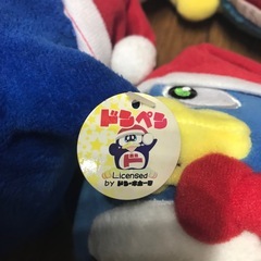 ドンキホーテ ドンペン 9個セット 良品の画像