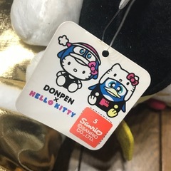 ドンキホーテ ドンペン 9個セット 良品の画像