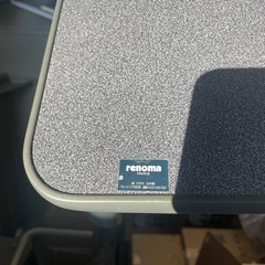 期間限定‼️renoma PARISテーブルの画像