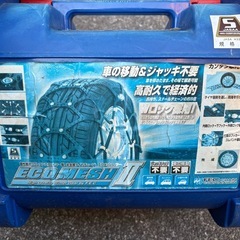 軽用タイヤチェーン
の画像