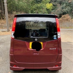 年末大放出！の画像