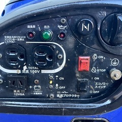 YAMAHA インバータ発電機 軽量 発電機 ボータブル　EF9HiS ガソリン 野外 農業 キャンプ 洗車 非常用 オイルセンサー インバーター 100V エコノミースイッチ搭載　宮崎 簡易始動動画ありの画像