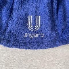 ungaro ウンガロ サウナハット ブルー タオル地 未使用自宅保管品 の画像