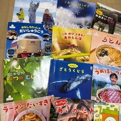 絵本19冊まとめての画像
