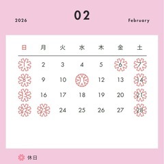 韓国語로 이야기하자の画像