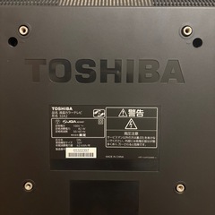 TOSHIBA（東芝）32型 液晶カラーテレビ 32A2の画像
