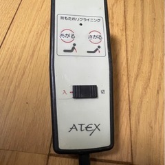 介護用電動ベッドの画像