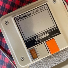 ズボンプレッサーの画像