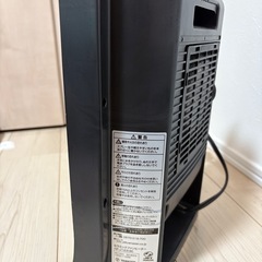 YAMAZEN ファンヒーターの画像