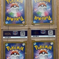 ピカチュウ25th ミラー/Pikachu 25thの画像