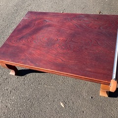 座卓差し上げますの画像