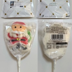 お菓子　コーヒー　バッグ　グラス　まとめ売りの画像