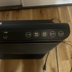 ヒーターの画像