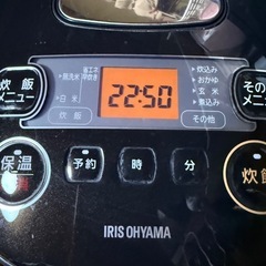 炊飯器五合の画像