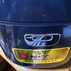 炊飯器五合の画像
