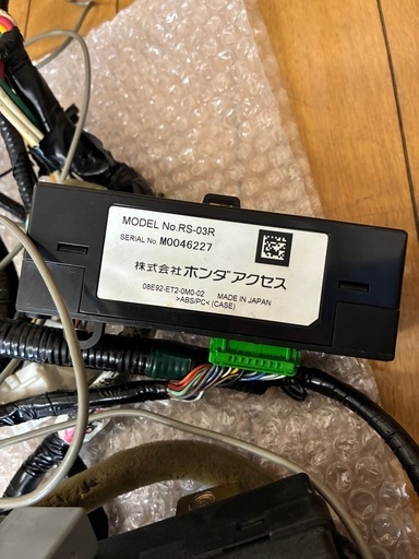 希少！ホンダレジェンドKB1用エンジンスターター