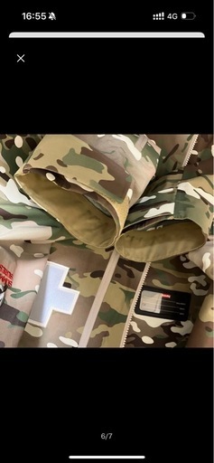 Supreme x The North Face Summit Series Rescue Mountain Pro Jacket 