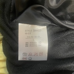 OP スキーパンツの画像