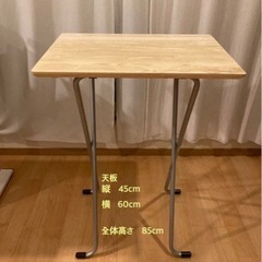 折りたたみテーブル　ハイテーブルの画像