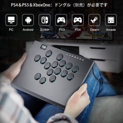 オート42 レバーレスアーケードコントローラーの画像