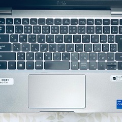 Dell 5330 Office認証済み | Core i5 | SSD 256GB | メモリ 16GB ④の画像