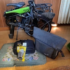 Tern LINK D16備品付きの画像