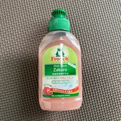 フロッシュ　食器用洗剤　125ml 新品未使用　の画像