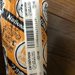 シリカ電球の画像