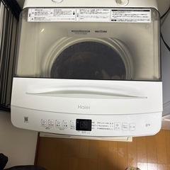 【取りに来ていただける方限定】洗濯機　Haierの画像