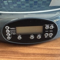 自動給餌器の画像