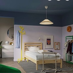 IKEA KUDDLAVA クッドラーヴァ ペンダントランプシェードの画像