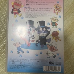 アンパンマンDVDの画像
