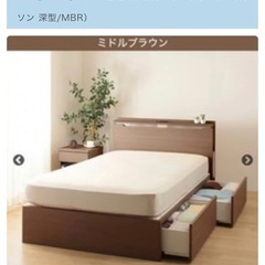 交渉中★ニトリベッドフレームセミダブル　の画像