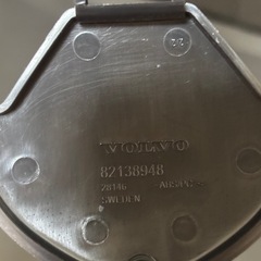 灰皿　Volvoの画像