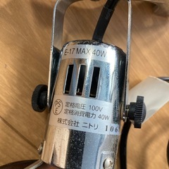 クリップライト2個セットの画像