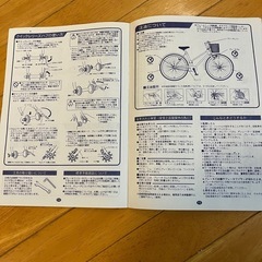 シルバー自転車　26インチの画像