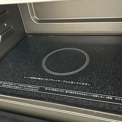 年末年始対応！SHARPオーブンレンジ使用短めの画像