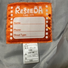 RESEEDA 　スキーウェア　120サイズの画像