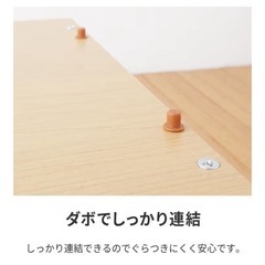 【新品未使用】オープンラックの画像