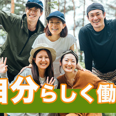 【短期】家財梱包・配送ドライバー(準中型以上) 東京営業所の画像