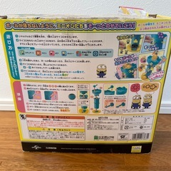 ミニオン　バランスおもちゃの画像
