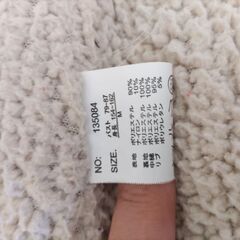 OLIVE DES OLIVEレディースコート 差し上げますの画像