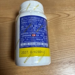 サントリー　DHA&EPAプラスビタミンセサミンEXの画像