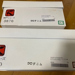 デニム調ウォーキングシューズ24.5、25.5の画像