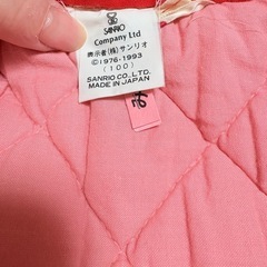 キティちゃんはんてん　100cmの画像