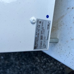 イワサキ　エアーリアコンパクト4台　値下げOK!　FZST15202GL15/16  20年製の画像