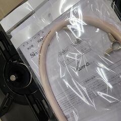 J4010【リユースのサカイ柏店】Rinnai　リンナイ　都市ガス用ガステーブル　ET21-2STSYA-S　ステンレストップ 両強火 2025年製 クリーニング済　参考価格46,800円の画像