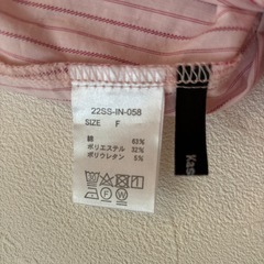 kastane レディース　シャツの画像