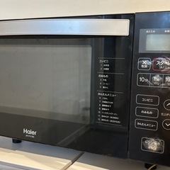 Haier JM-FH18G　の画像