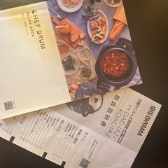 アイリスオーヤマの画像